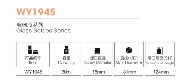 Iso9001 蓋付き化粧品包装旅行用